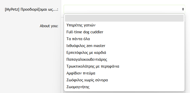 Στιγμιότυπο οθόνης 2026-01-15 222638.png