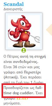 Στιγμιότυπο οθόνης 2026-01-15 222721.png