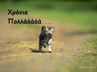 χωρίς τίτλο.JPG