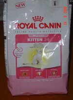 Royal Canin 1.JPG