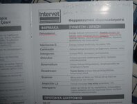 Εικόνα 007.jpg