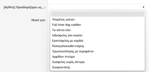 Στιγμιότυπο οθόνης 2026-01-15 222638.png