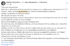 1705160137655.png 1705160137655.png