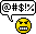 smileys-angry-201849.gif
