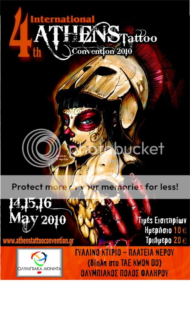 tattooconvention2010.jpg